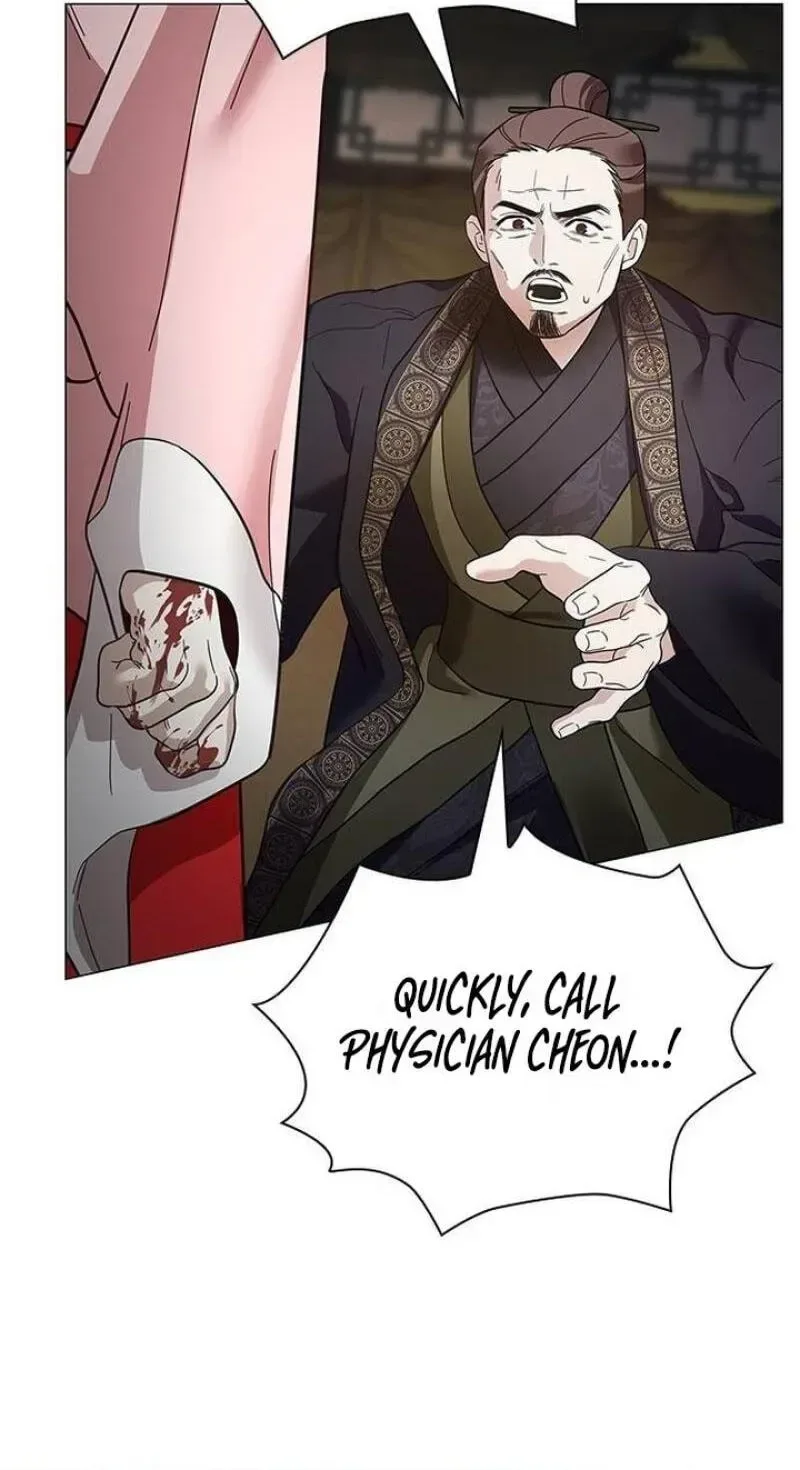 To you, who kneel before me Chapter 34 page 53