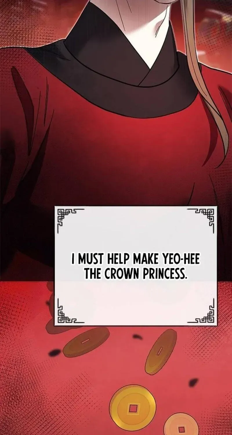 To you, who kneel before me Chapter 34 page 66