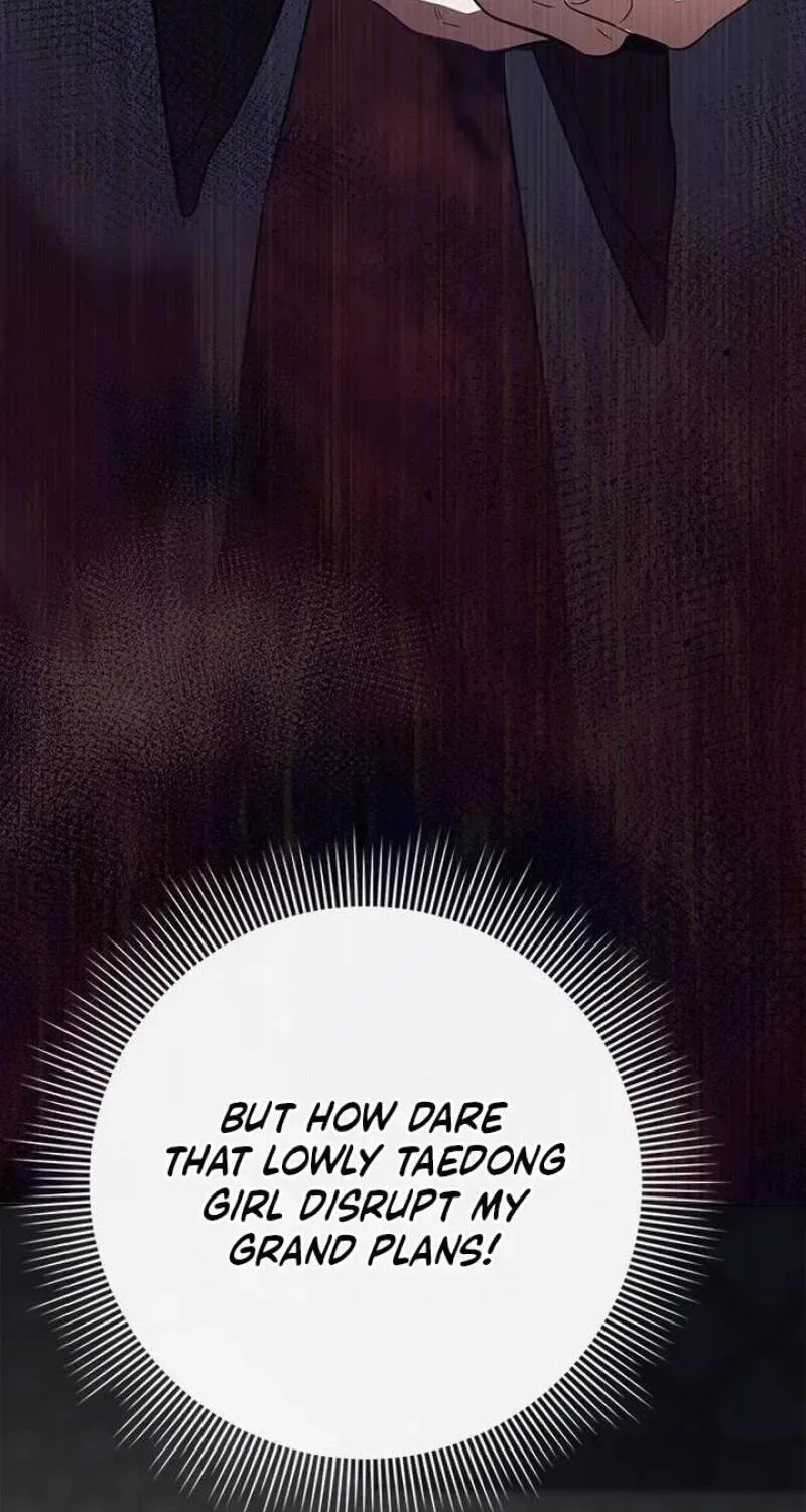 To you, who kneel before me Chapter 34 page 70