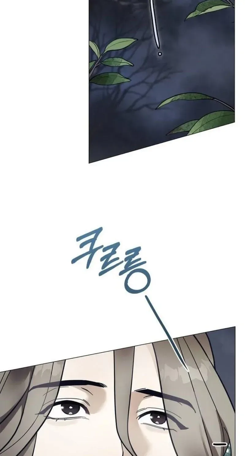 To you, who kneel before me Chapter 34 page 110