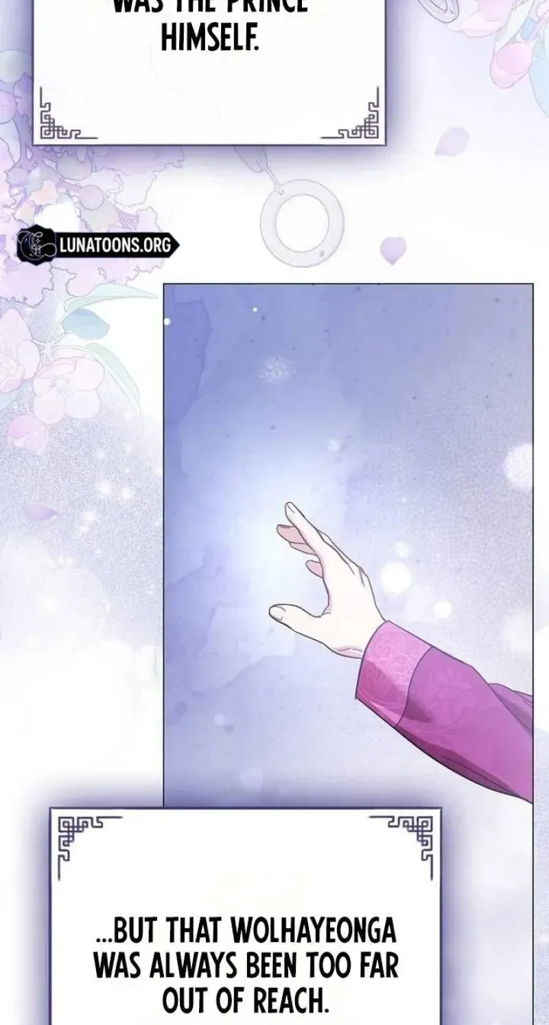 To you, who kneel before me Chapter 35 page 29