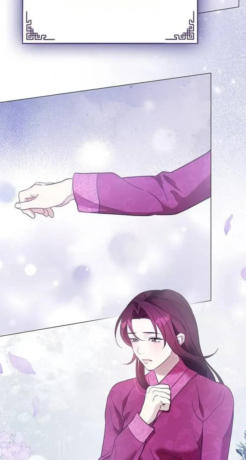To you, who kneel before me Chapter 35 page 30