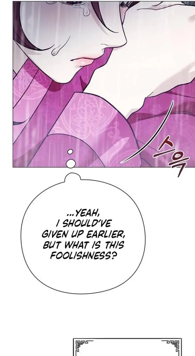 To you, who kneel before me Chapter 35 page 32