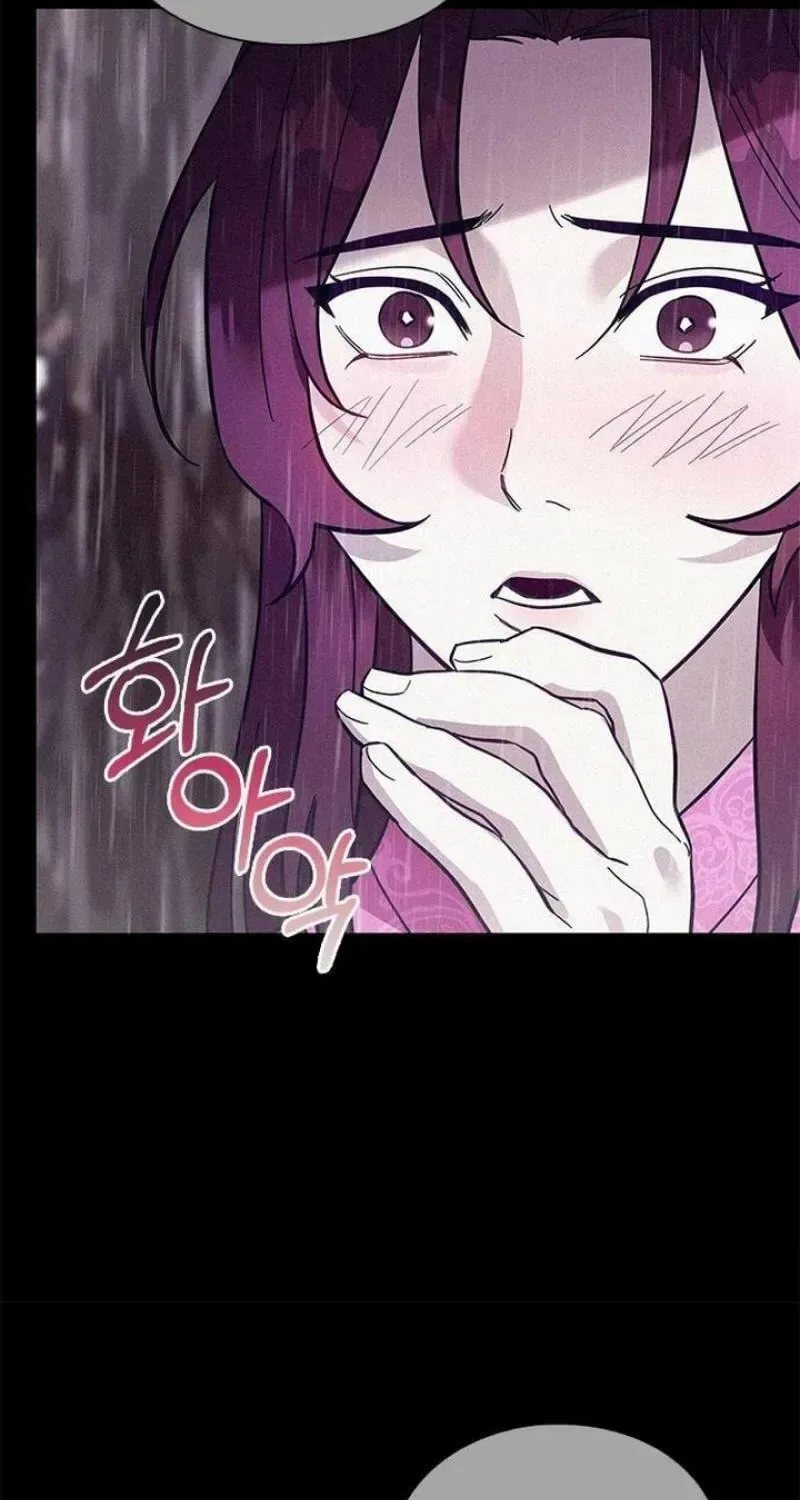 To you, who kneel before me Chapter 36 page 13