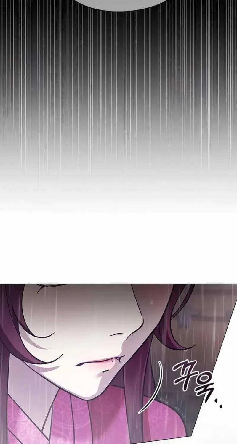 To you, who kneel before me Chapter 36 page 23