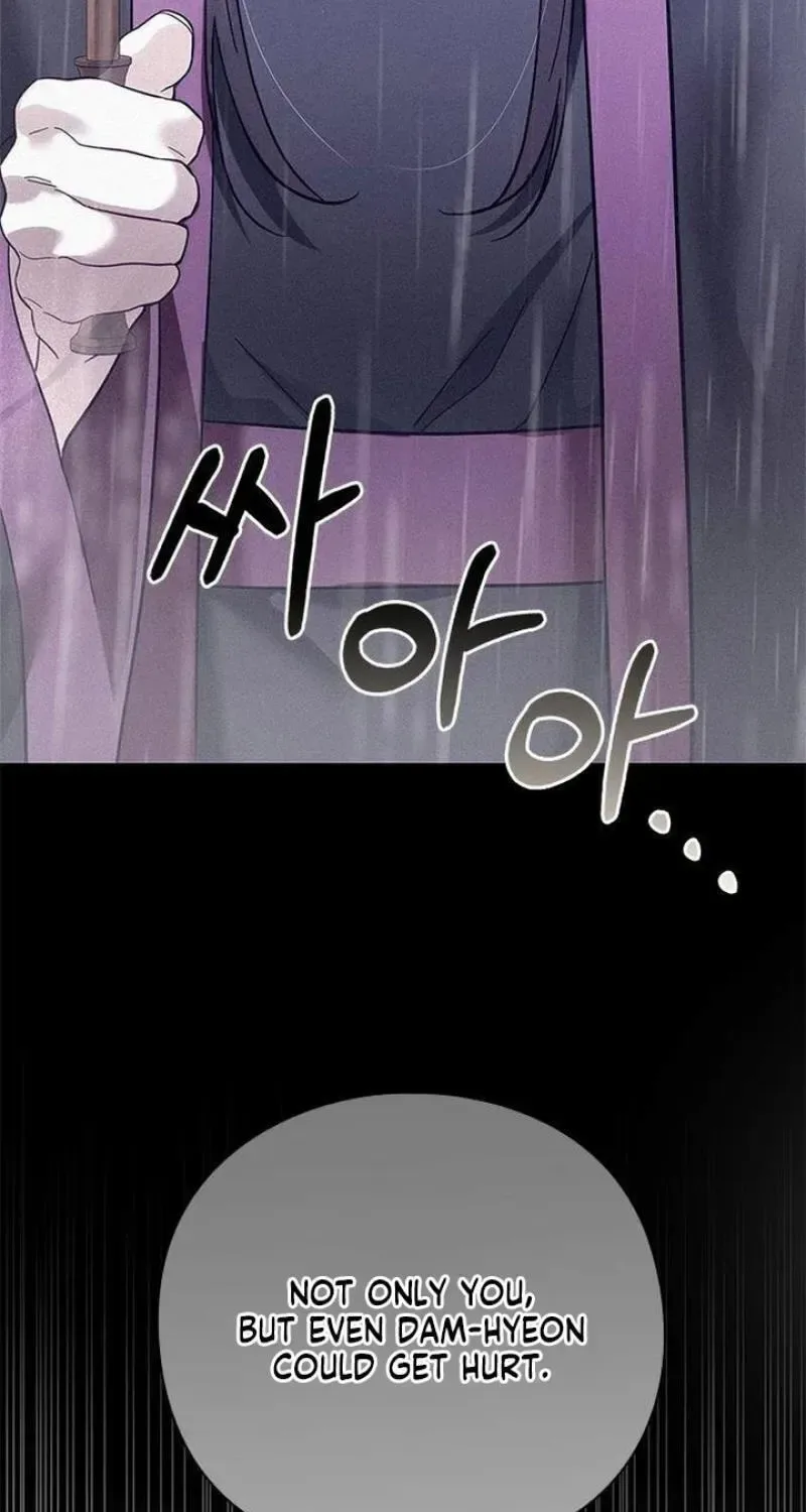 To you, who kneel before me Chapter 36 page 21
