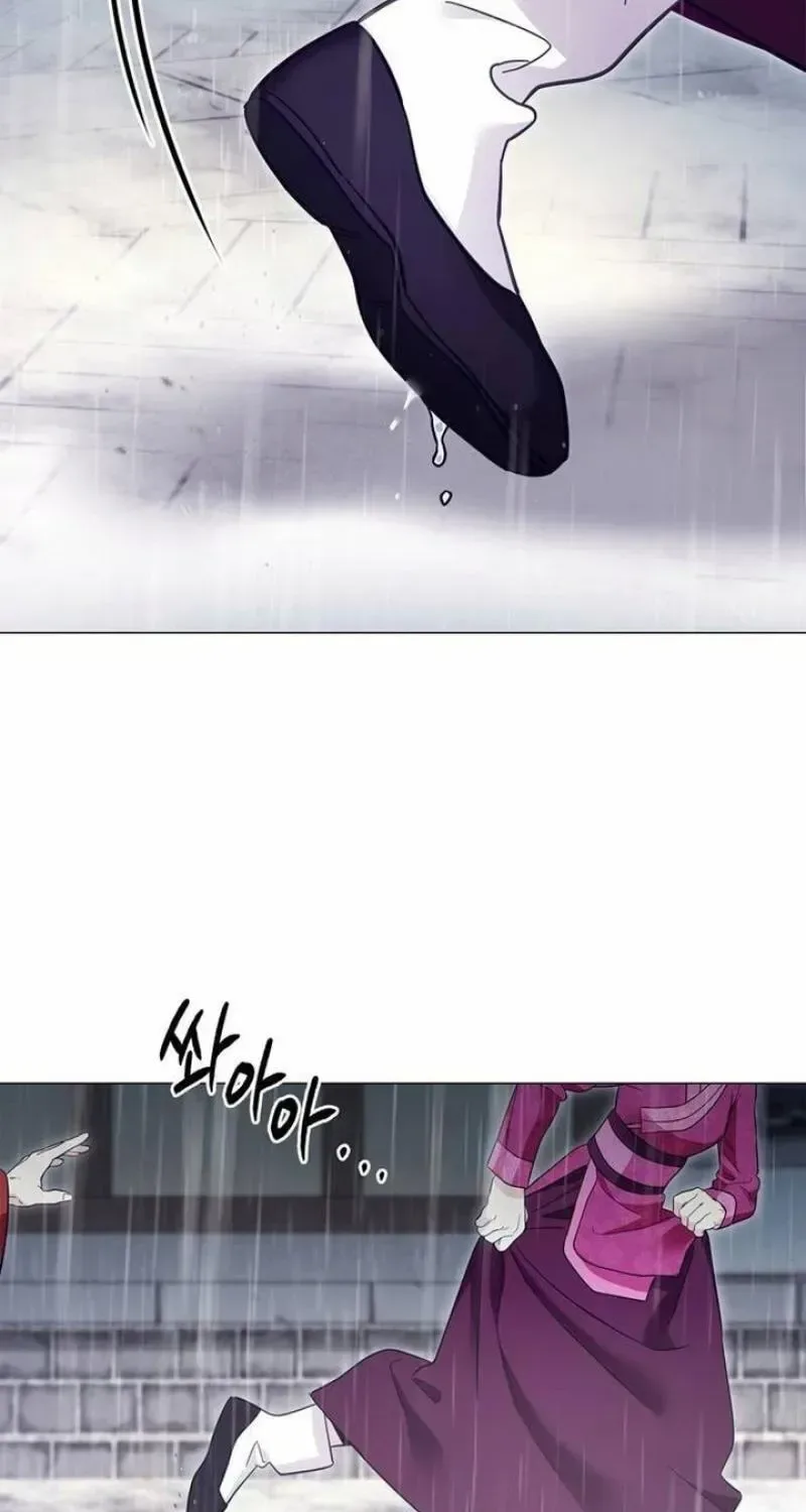 To you, who kneel before me Chapter 36 page 53