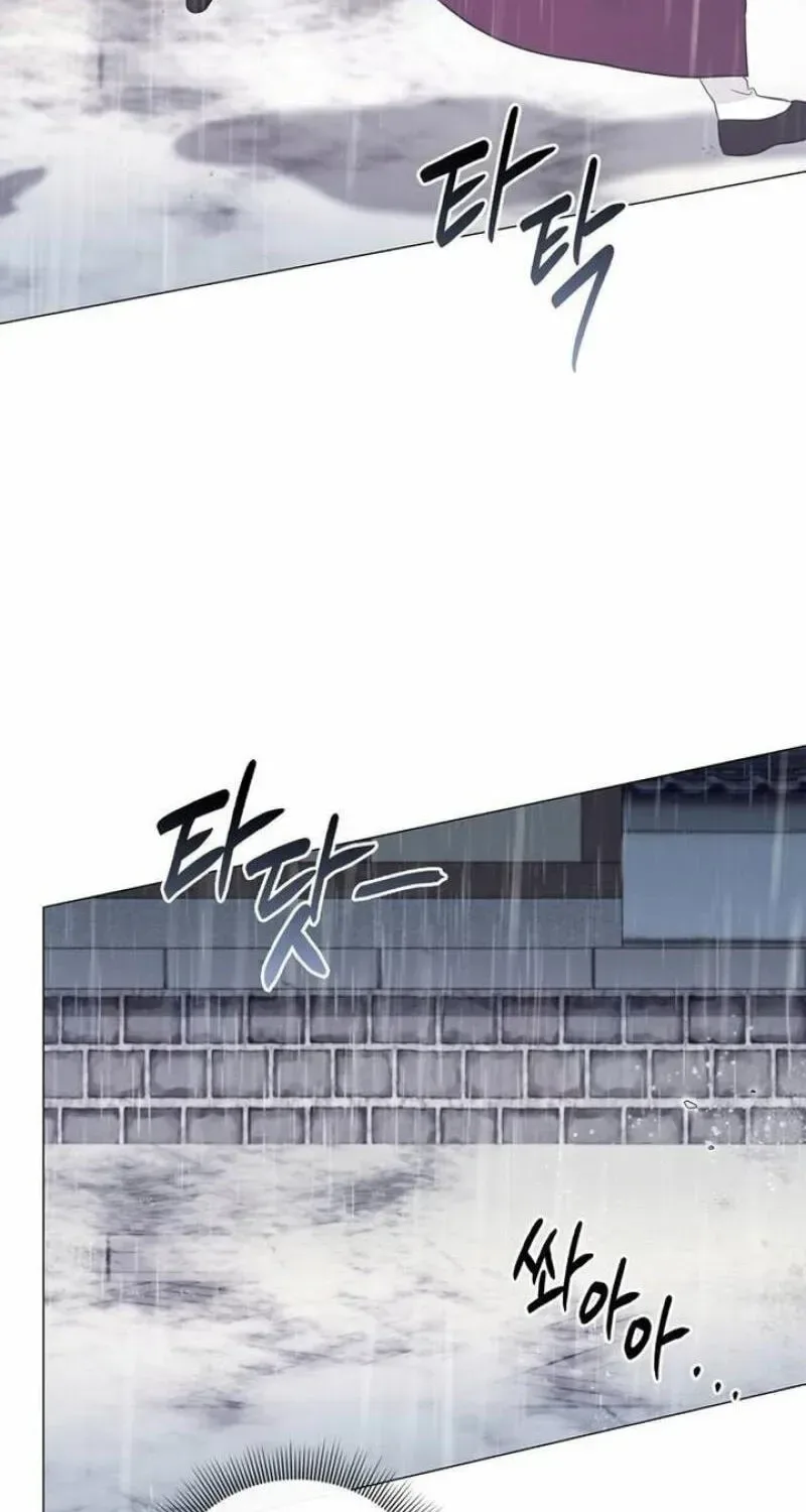 To you, who kneel before me Chapter 36 page 55