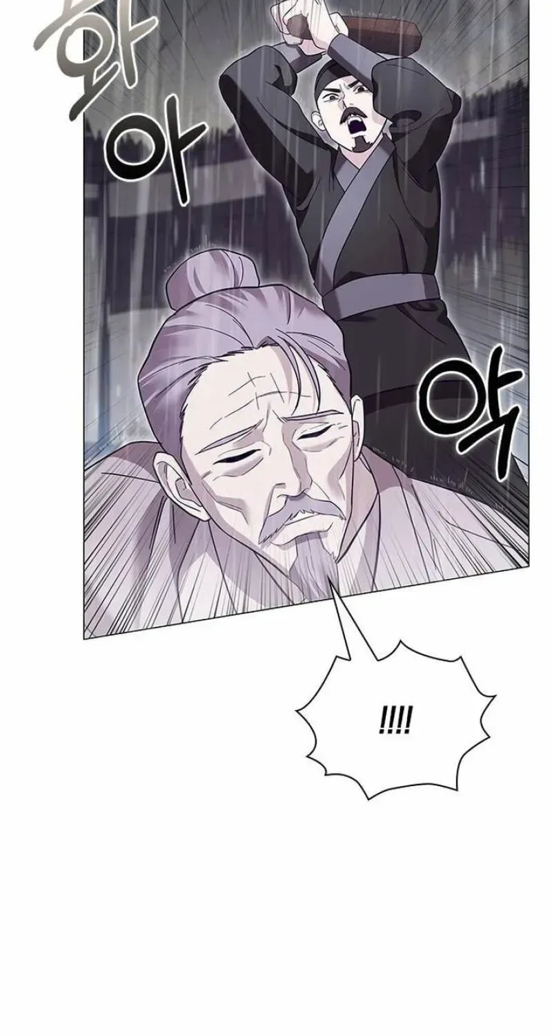 To you, who kneel before me Chapter 36 page 79