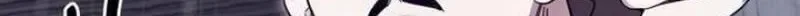 To you, who kneel before me Chapter 36 page 98