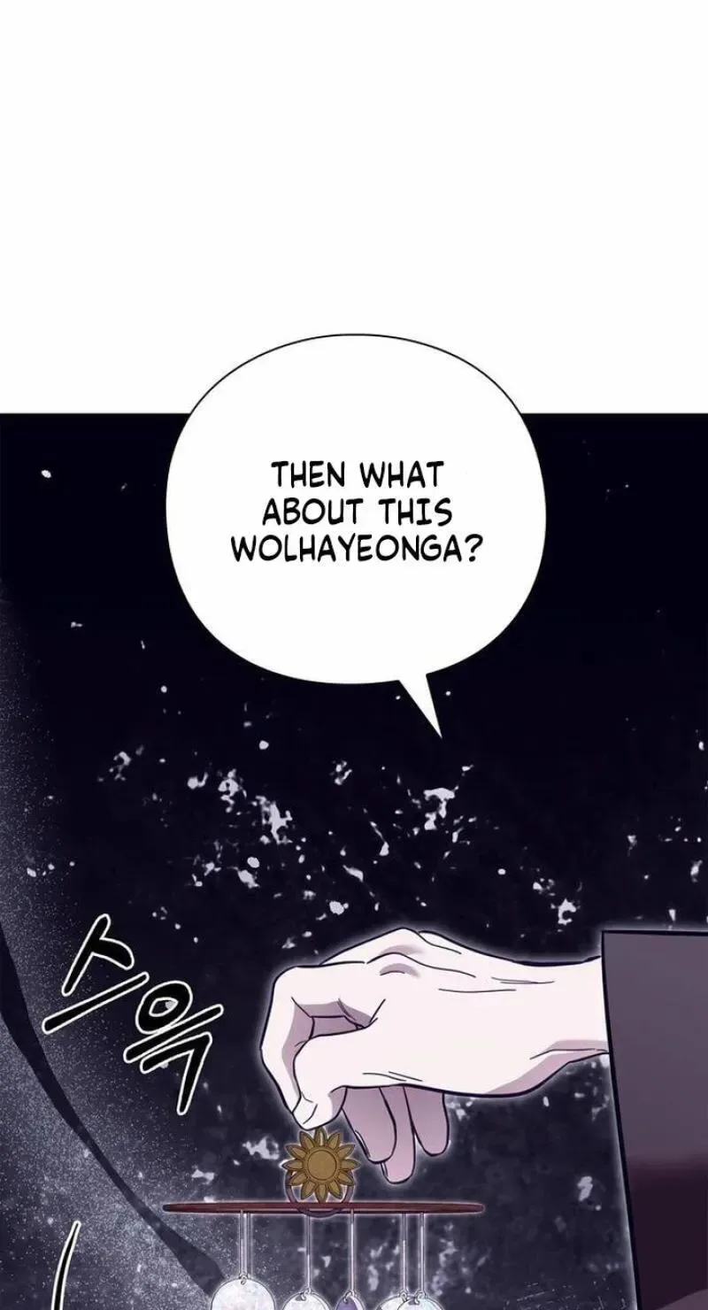To you, who kneel before me Chapter 36 page 115