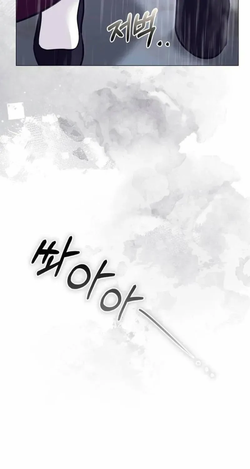To you, who kneel before me Chapter 36 page 160