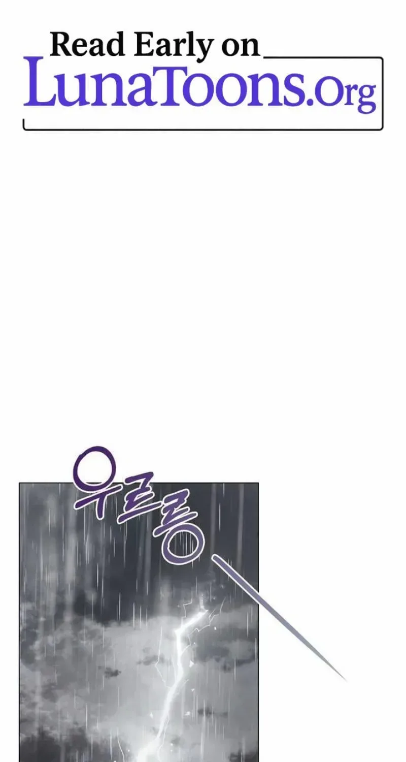 To you, who kneel before me Chapter 37 page 1