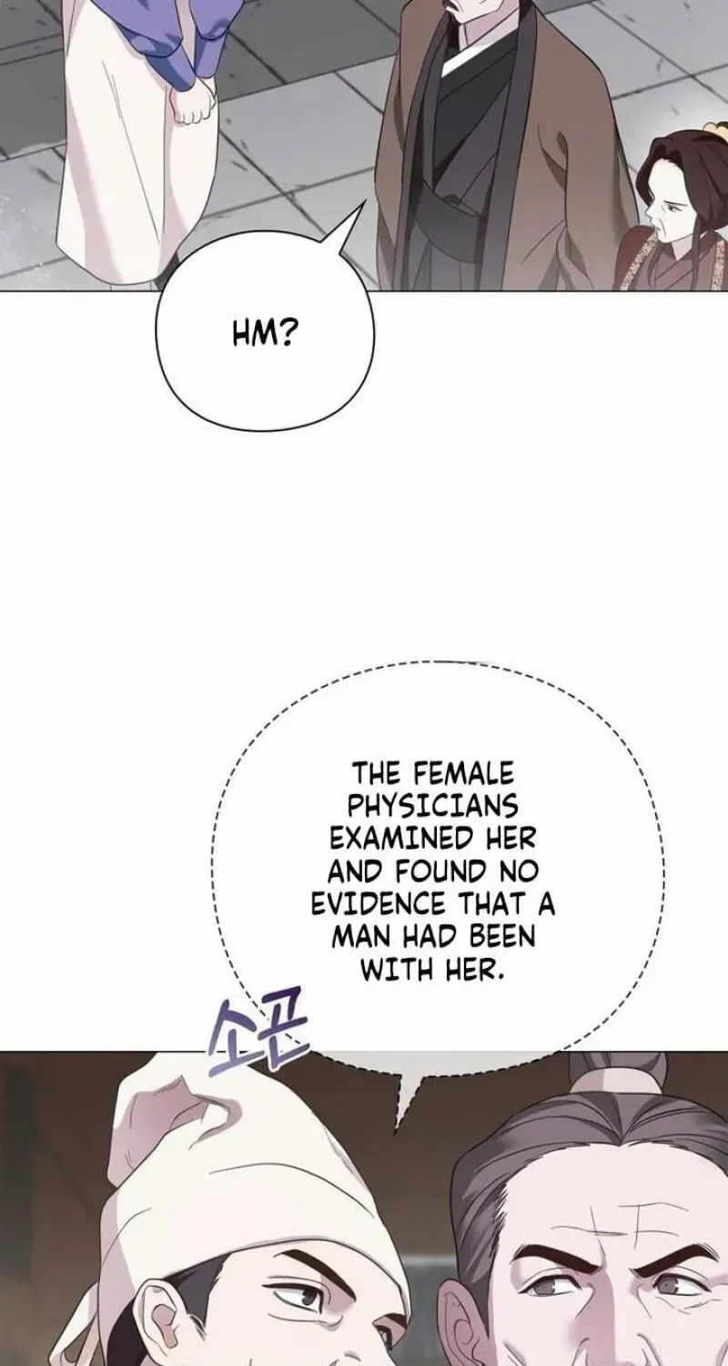 To you, who kneel before me Chapter 37 page 11