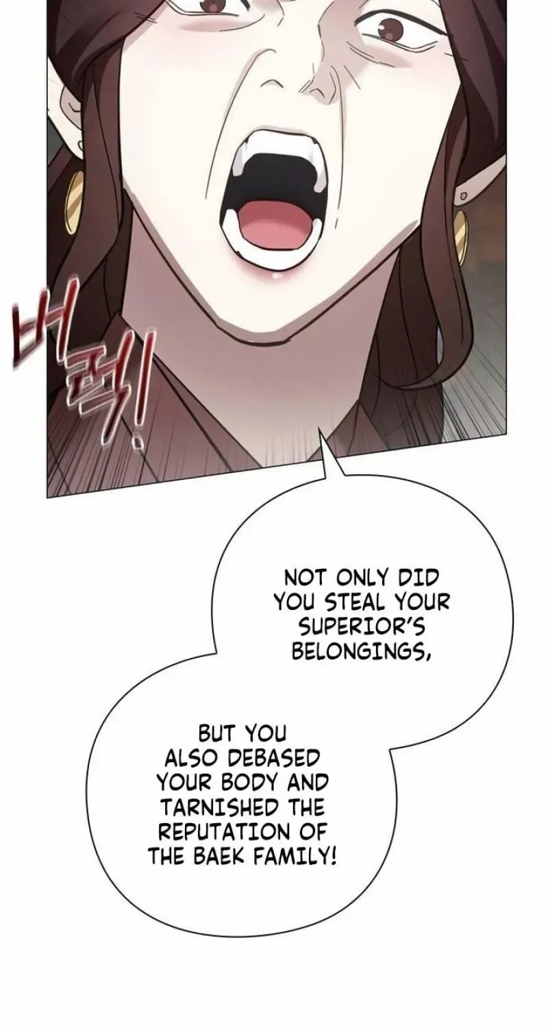 To you, who kneel before me Chapter 37 page 23