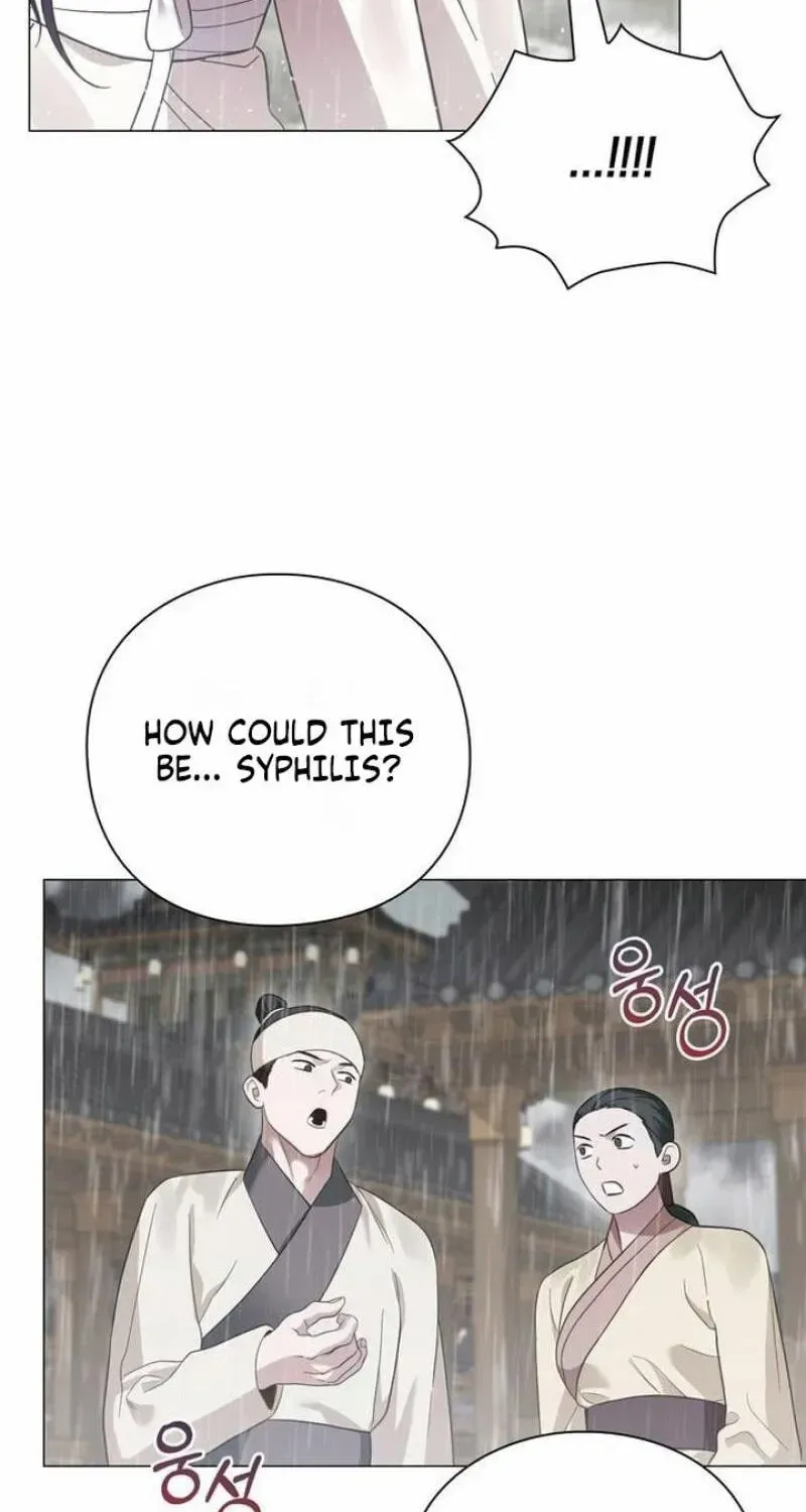 To you, who kneel before me Chapter 37 page 41