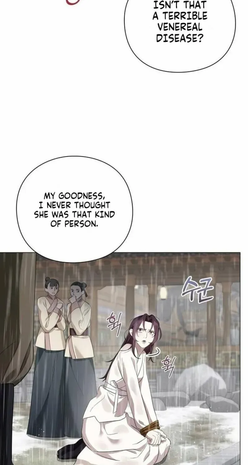 To you, who kneel before me Chapter 37 page 43