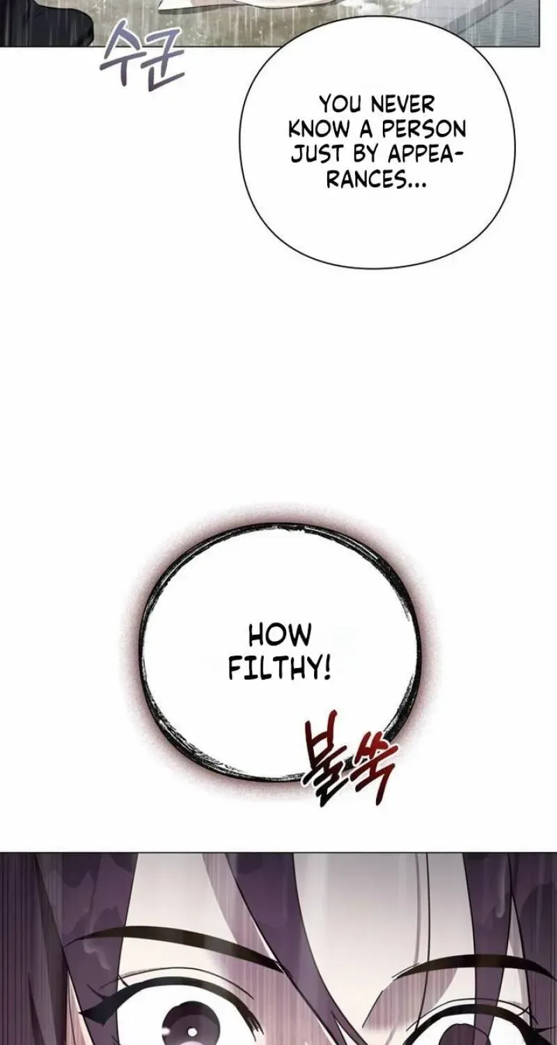 To you, who kneel before me Chapter 37 page 45