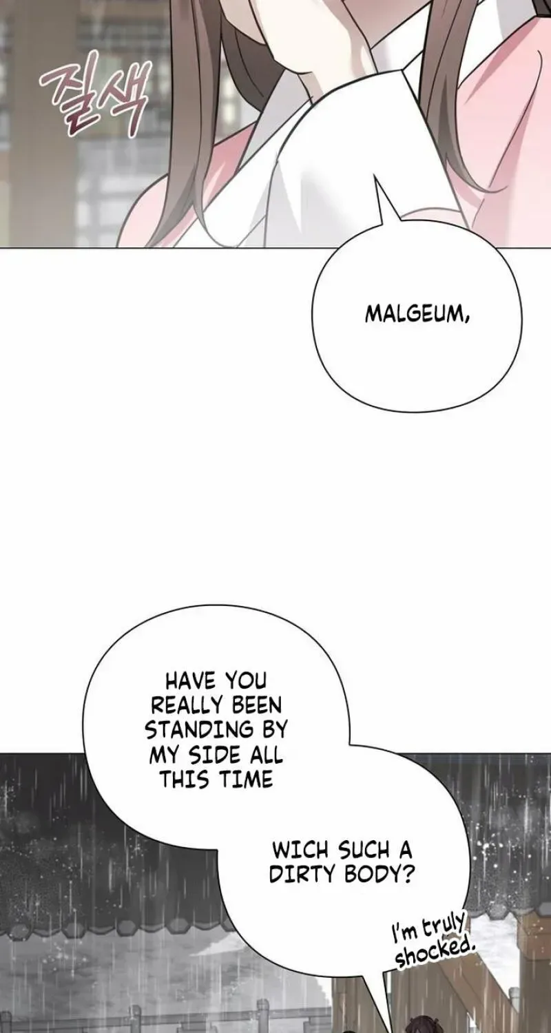 To you, who kneel before me Chapter 37 page 49