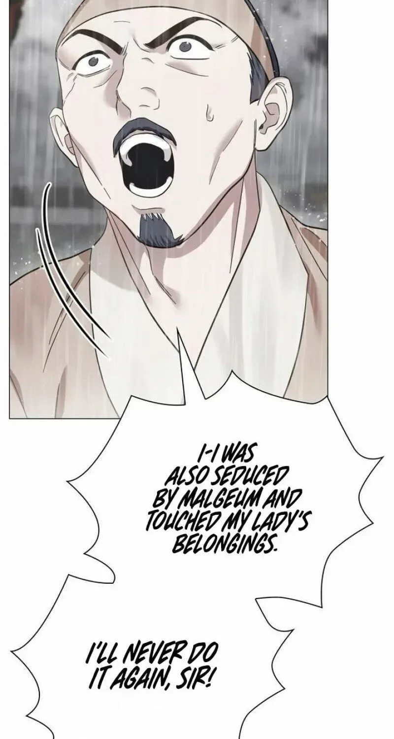 To you, who kneel before me Chapter 37 page 69