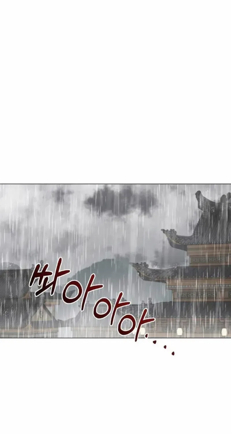 To you, who kneel before me Chapter 37 page 89