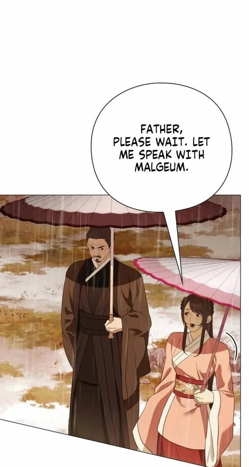 To you, who kneel before me Chapter 38 page 63