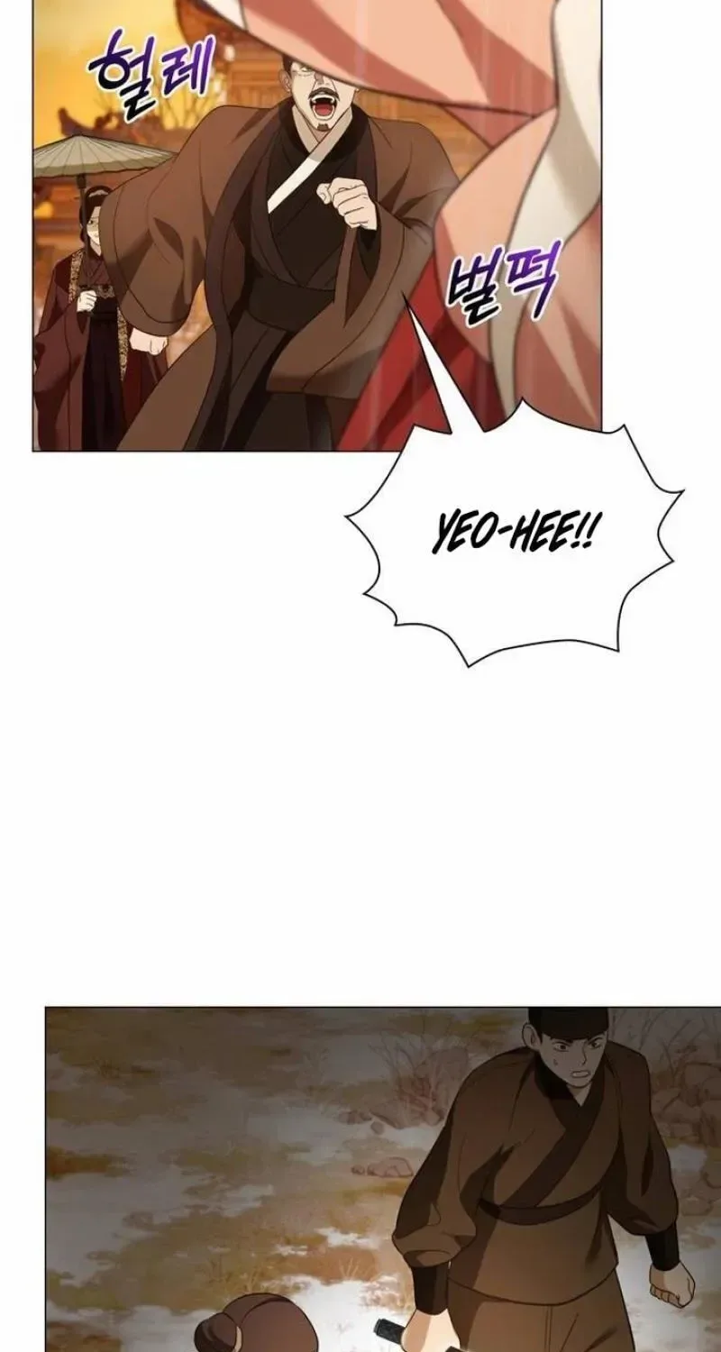 To you, who kneel before me Chapter 38 page 115