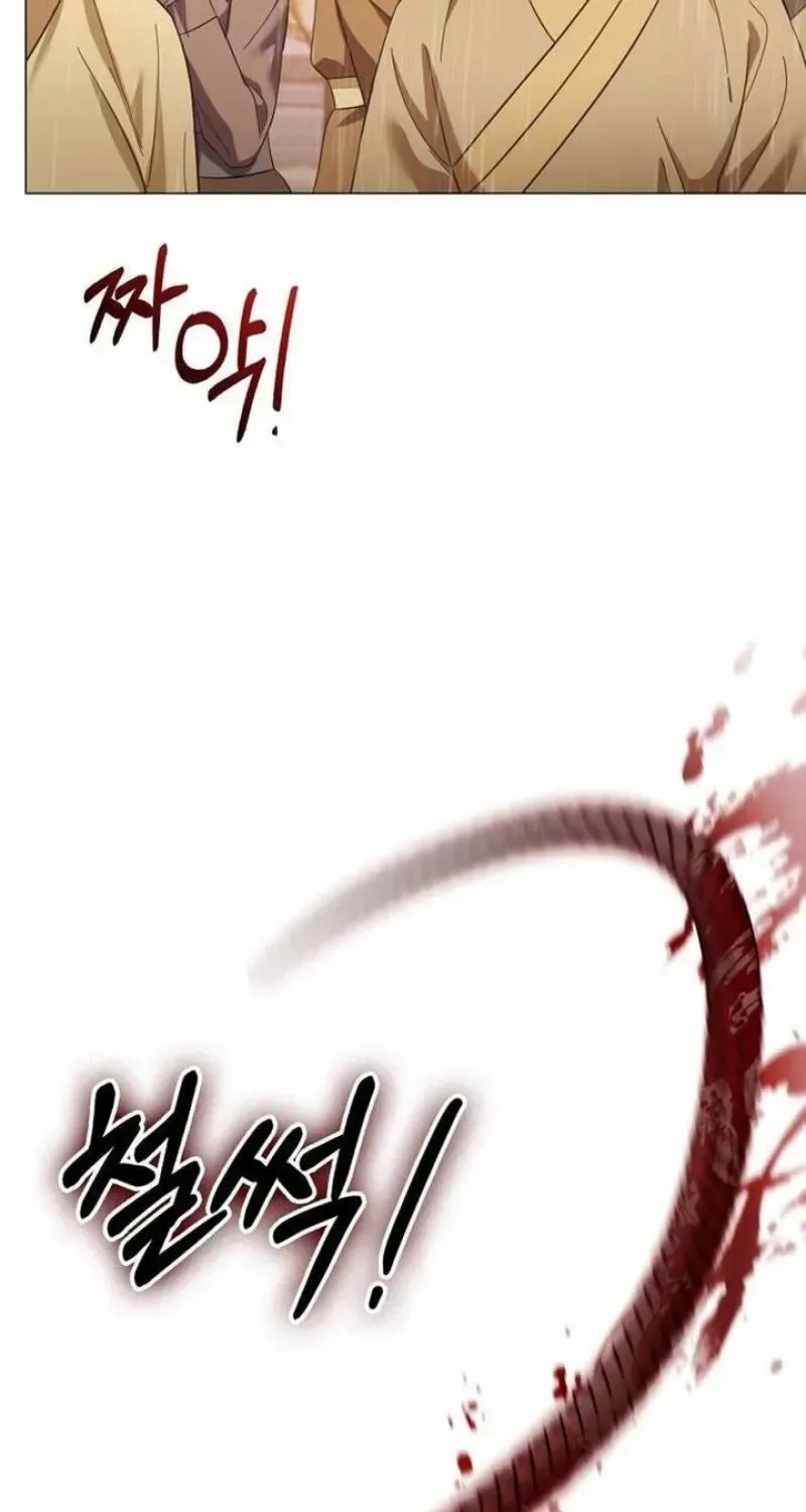 To you, who kneel before me Chapter 38 page 149