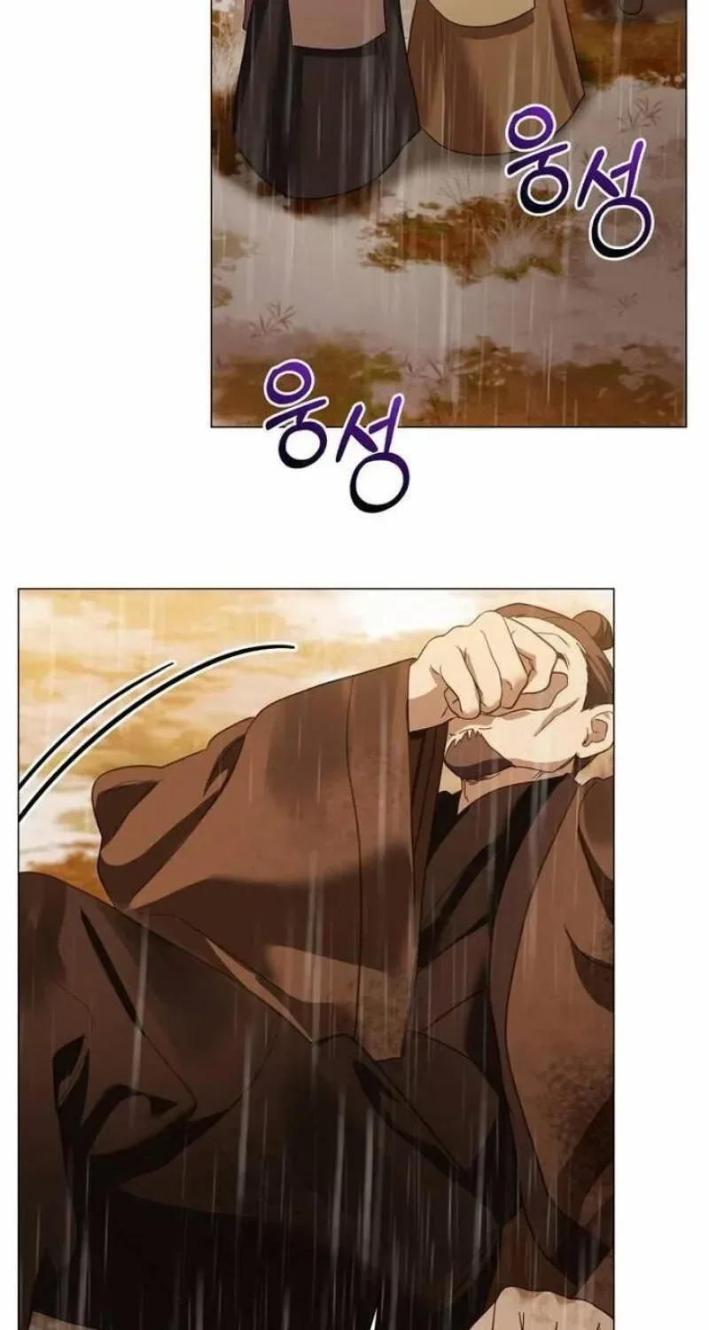 To you, who kneel before me Chapter 38 page 173