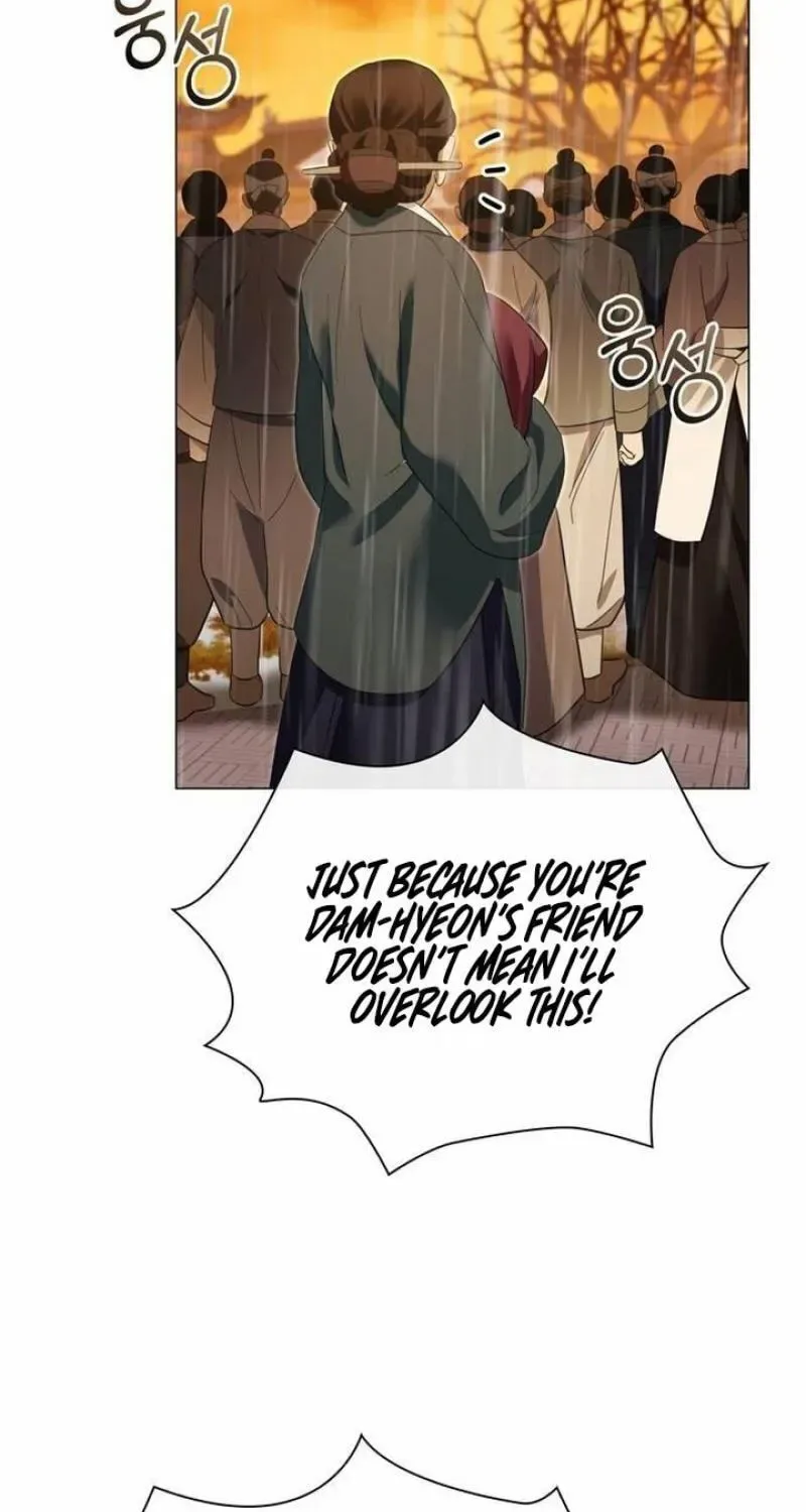 To you, who kneel before me Chapter 38 page 193