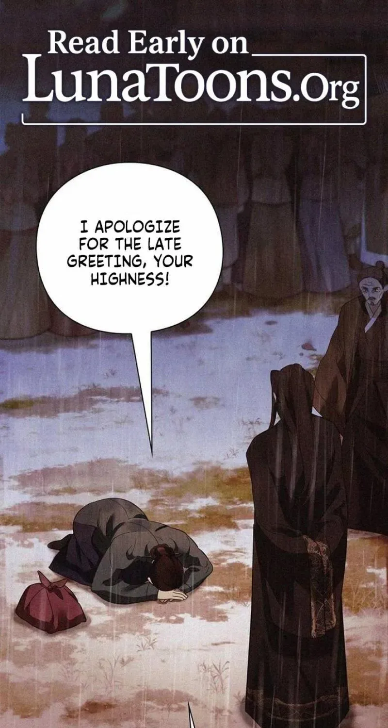 To you, who kneel before me Chapter 39 page 1