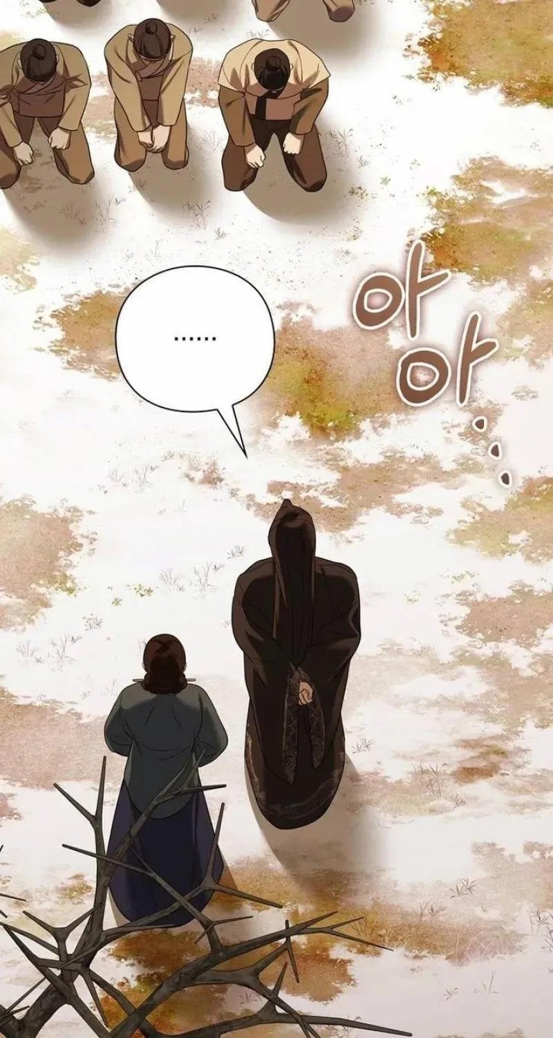 To you, who kneel before me Chapter 39 page 31