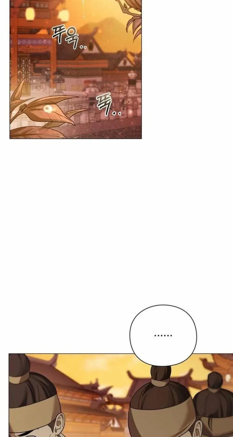 To you, who kneel before me Chapter 39 page 27