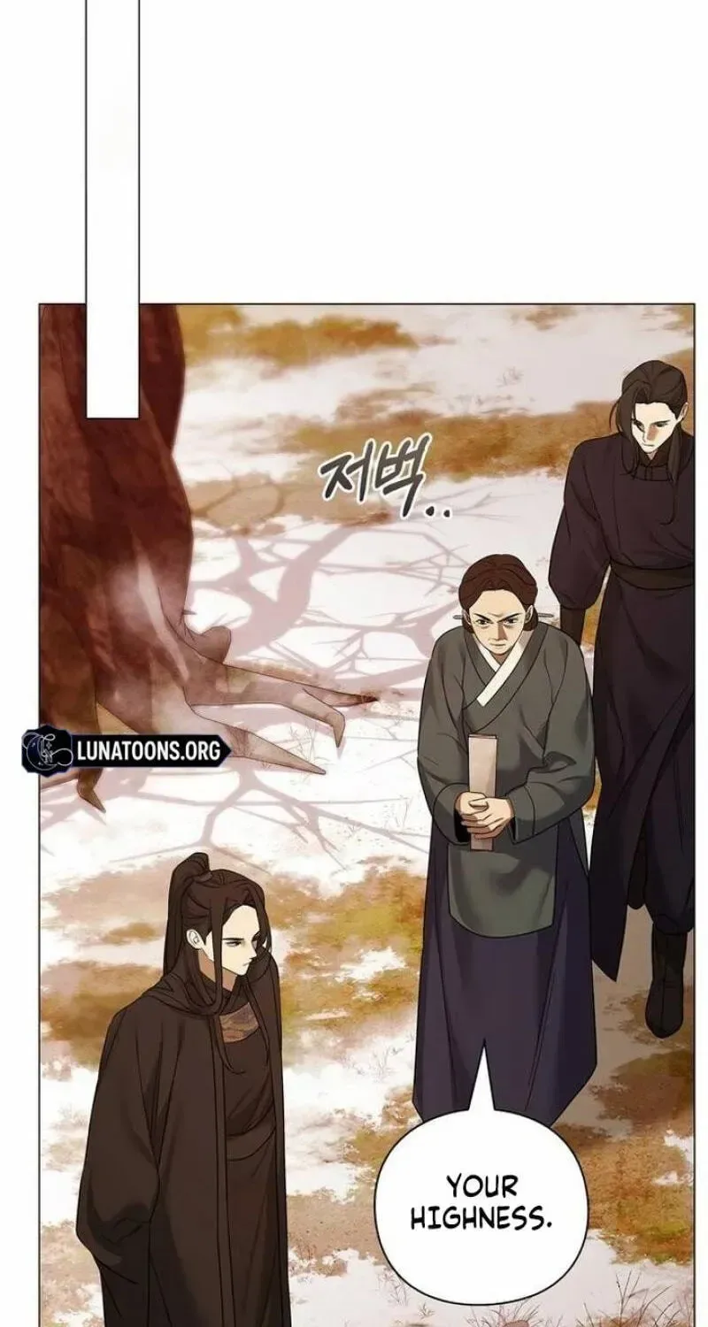 To you, who kneel before me Chapter 39 page 95