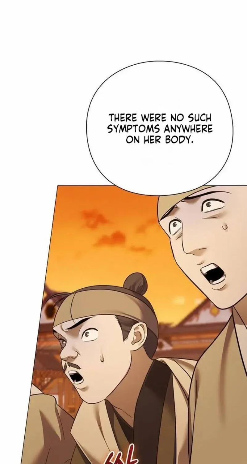 To you, who kneel before me Chapter 39 page 107