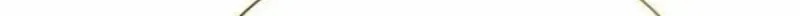 To you, who kneel before me Chapter 39 page 150