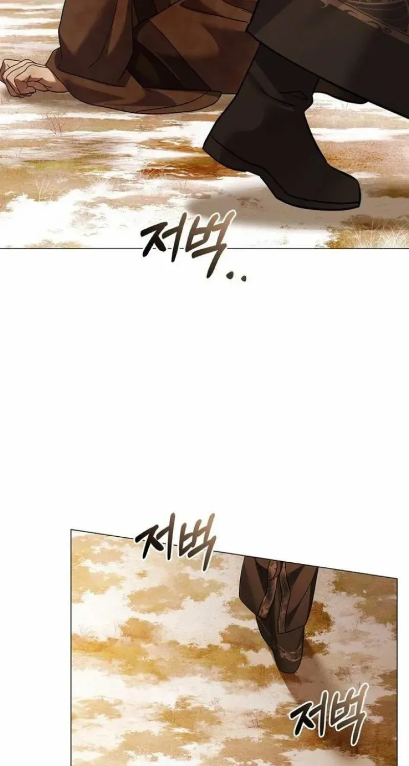 To you, who kneel before me Chapter 39 page 155