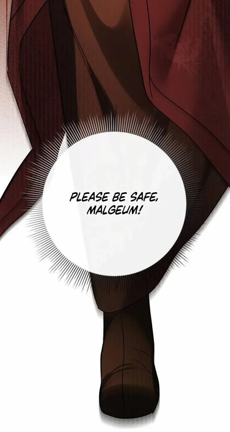 To you, who kneel before me Chapter 39 page 197