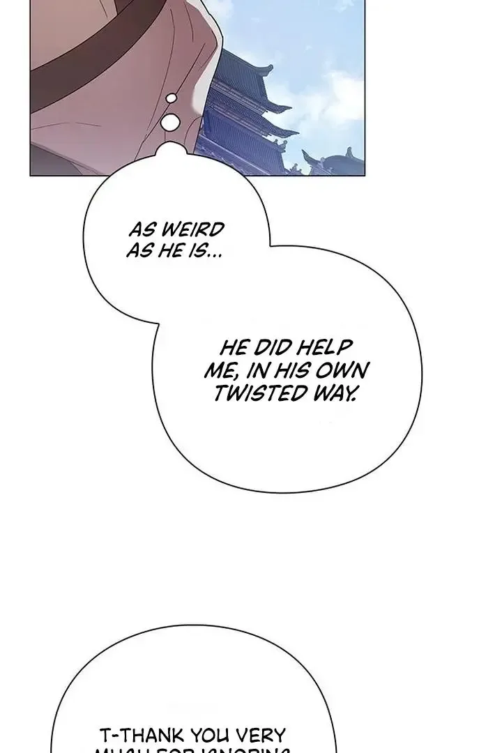 To you, who kneel before me Chapter 4 page 26