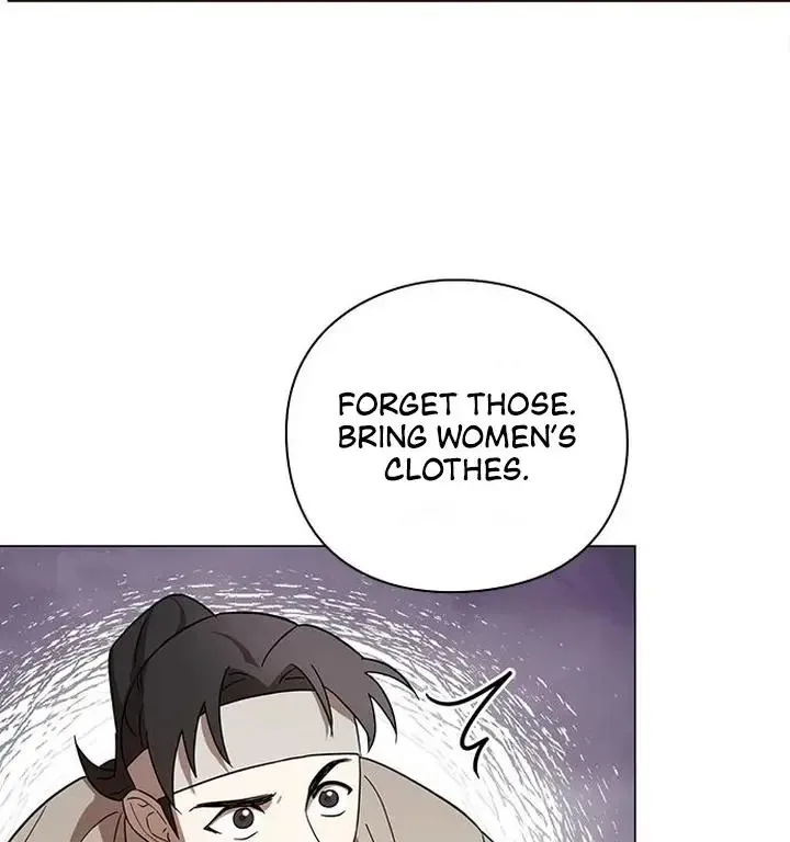 To you, who kneel before me Chapter 4 page 94