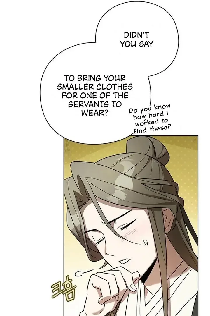 To you, who kneel before me Chapter 4 page 96