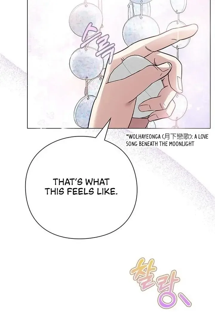 To you, who kneel before me Chapter 4 page 115