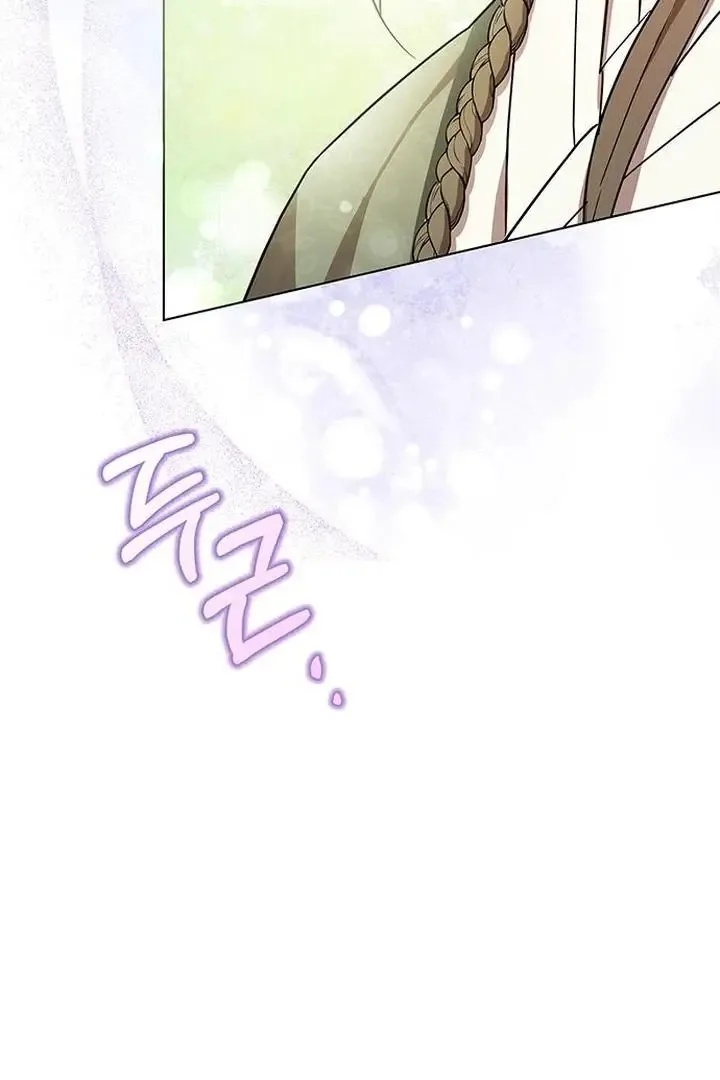 To you, who kneel before me Chapter 4 page 121