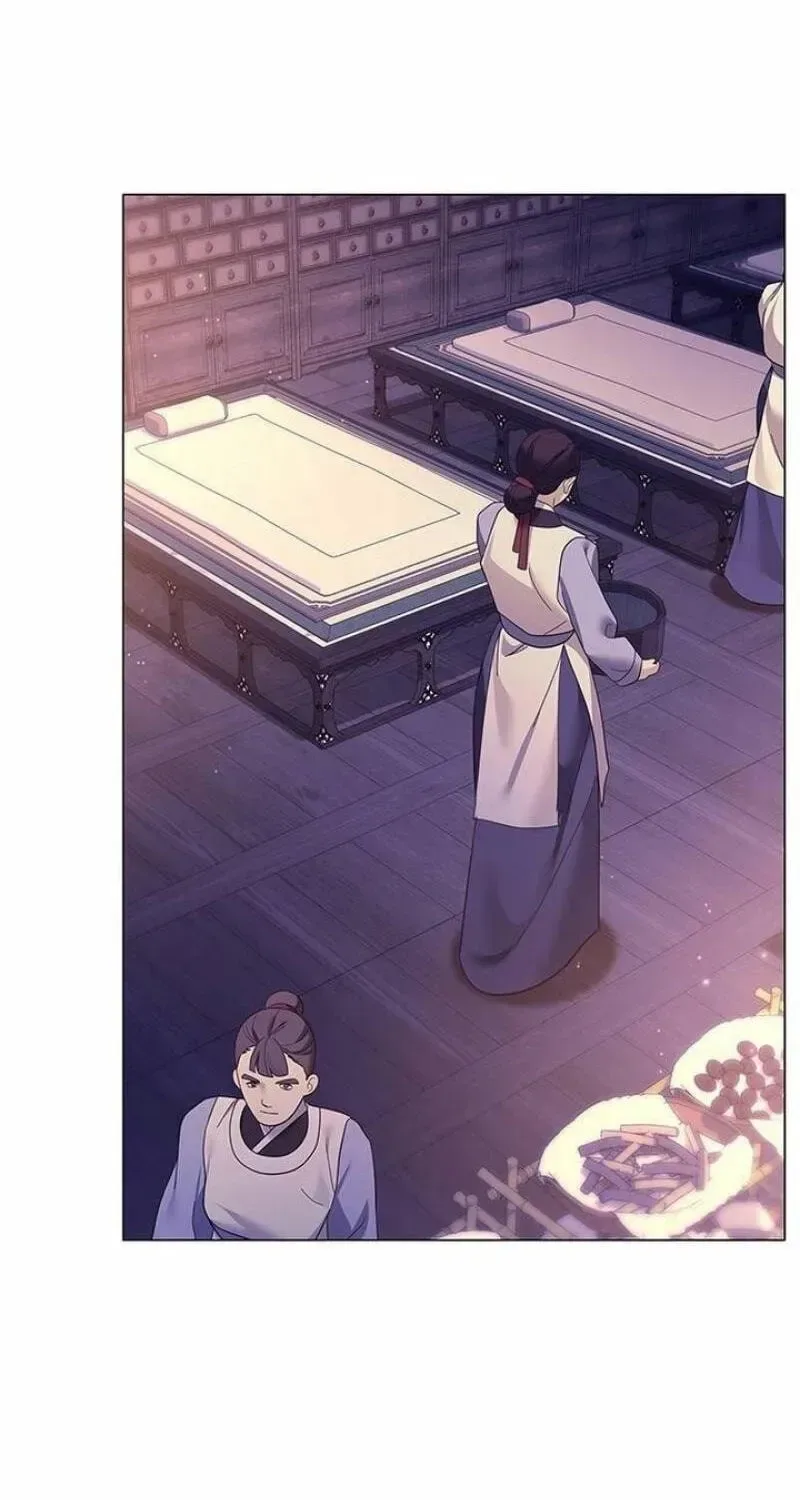 To you, who kneel before me Chapter 40 page 3