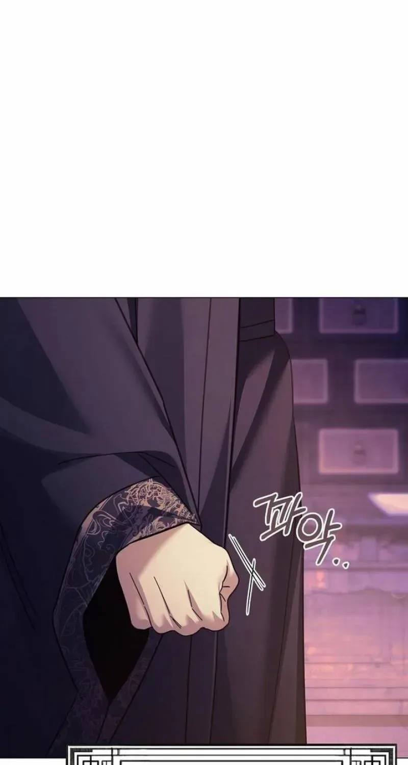 To you, who kneel before me Chapter 40 page 21