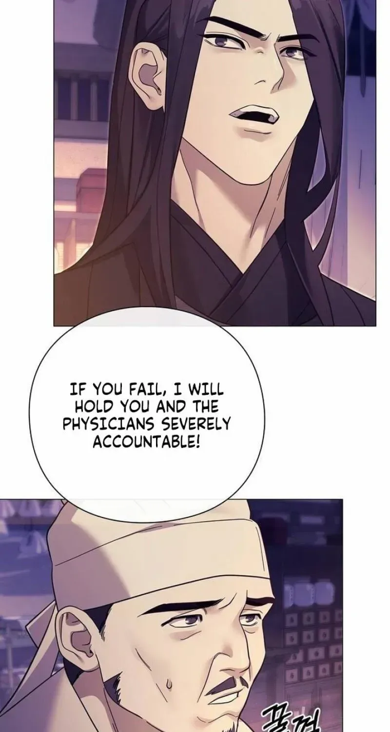 To you, who kneel before me Chapter 40 page 31