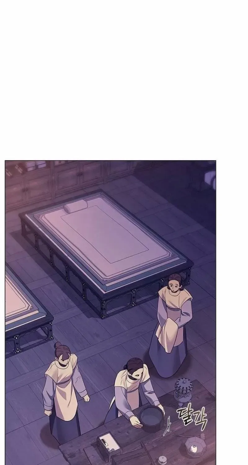 To you, who kneel before me Chapter 40 page 53