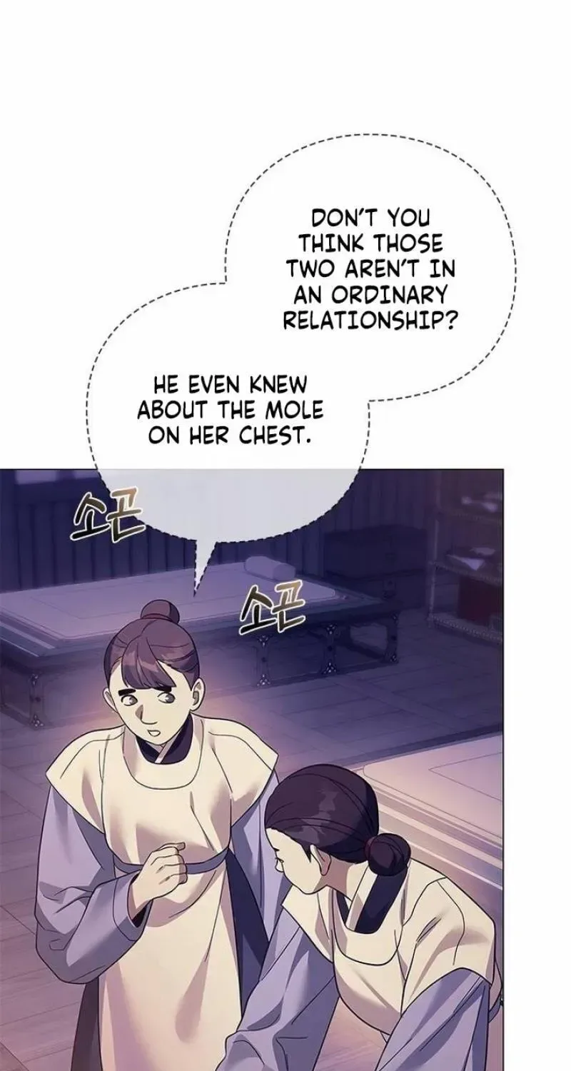 To you, who kneel before me Chapter 40 page 57