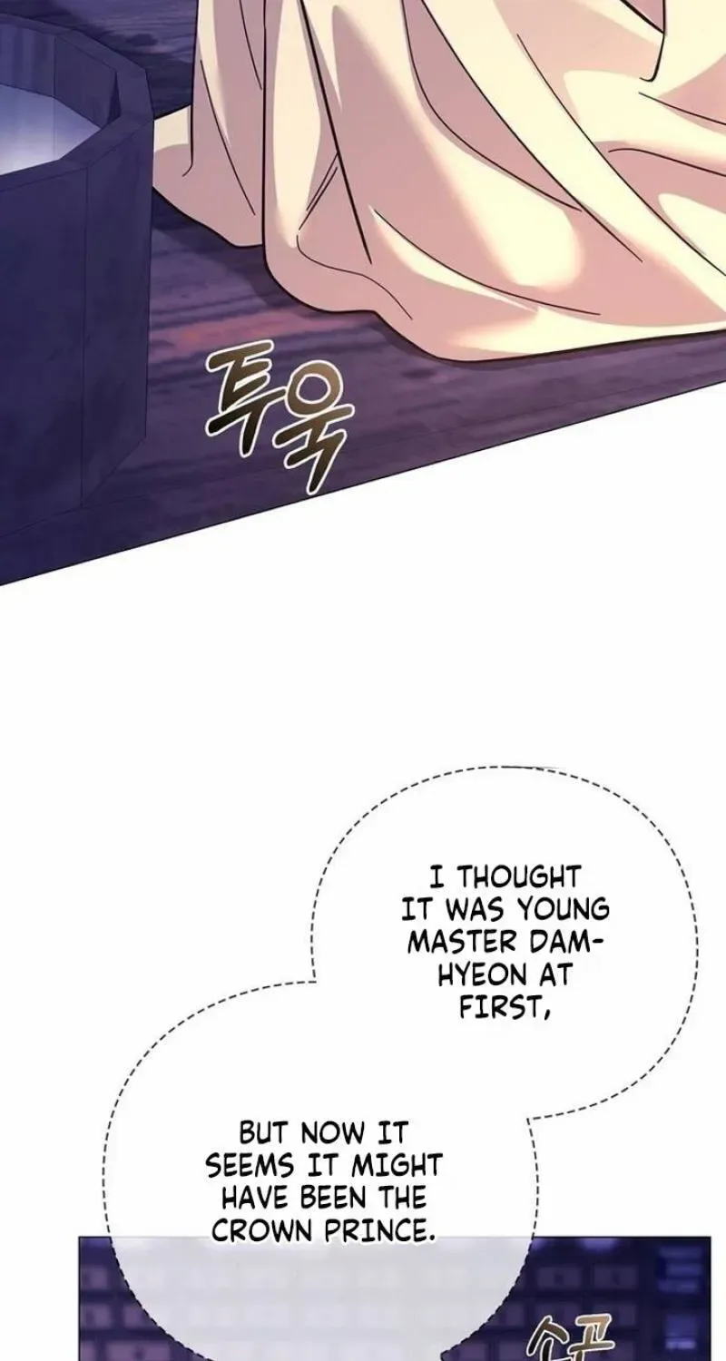 To you, who kneel before me Chapter 40 page 61