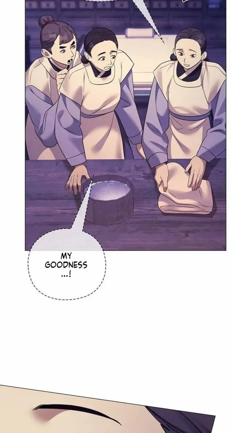 To you, who kneel before me Chapter 40 page 63